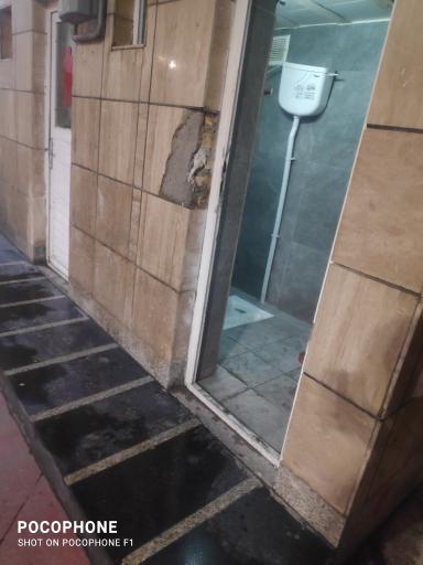 عکس سرویس بهداشتی