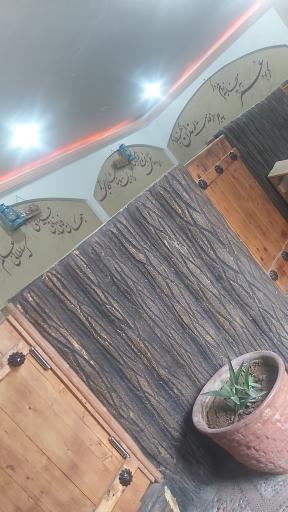 عکس رستوران سنتی صفاهان
