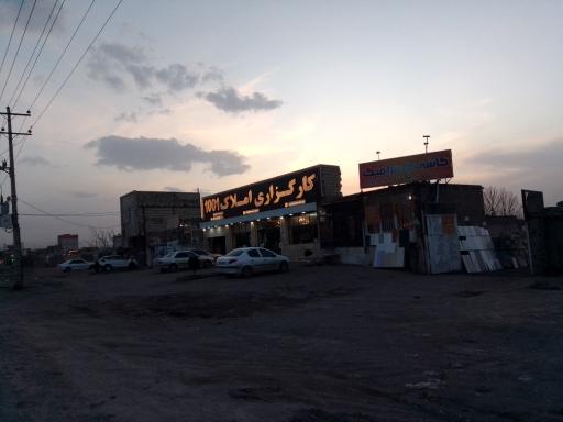 عکس املاک ۱۰۰۱