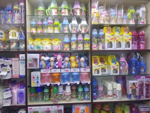 عکس سیسمونی پوشاکو