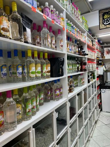عکس عطاری عطار جون