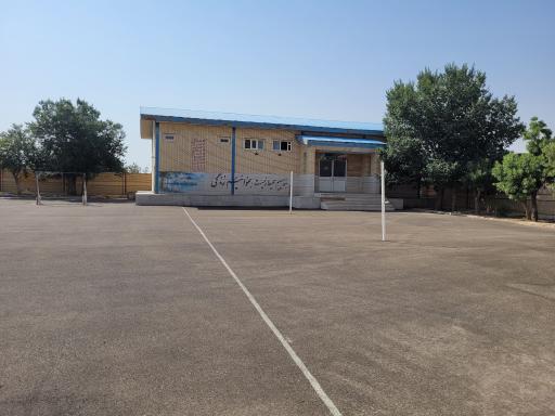 عکس دبستان امیرکبیر