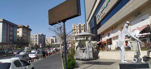 عکس پارکینگ مرکز خرید کورش