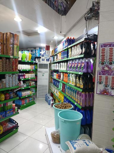 عکس فروشگاه مواد غذایی حسینی 