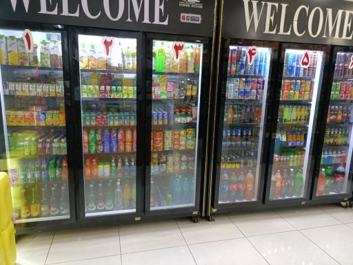 عکس فروشگاه مواد غذایی حسینی 