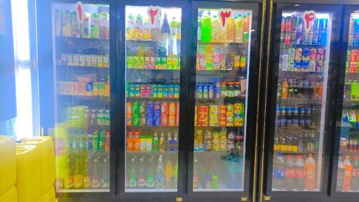 عکس فروشگاه مواد غذایی حسینی 