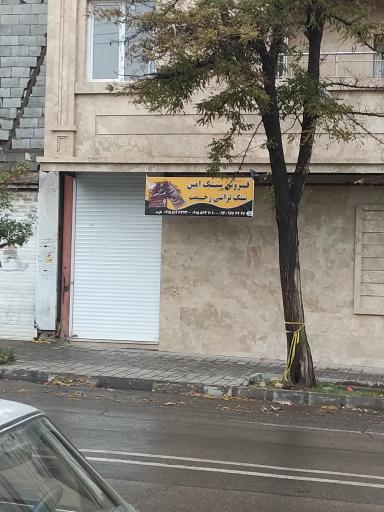 عکس سنگ تراشی رحمت