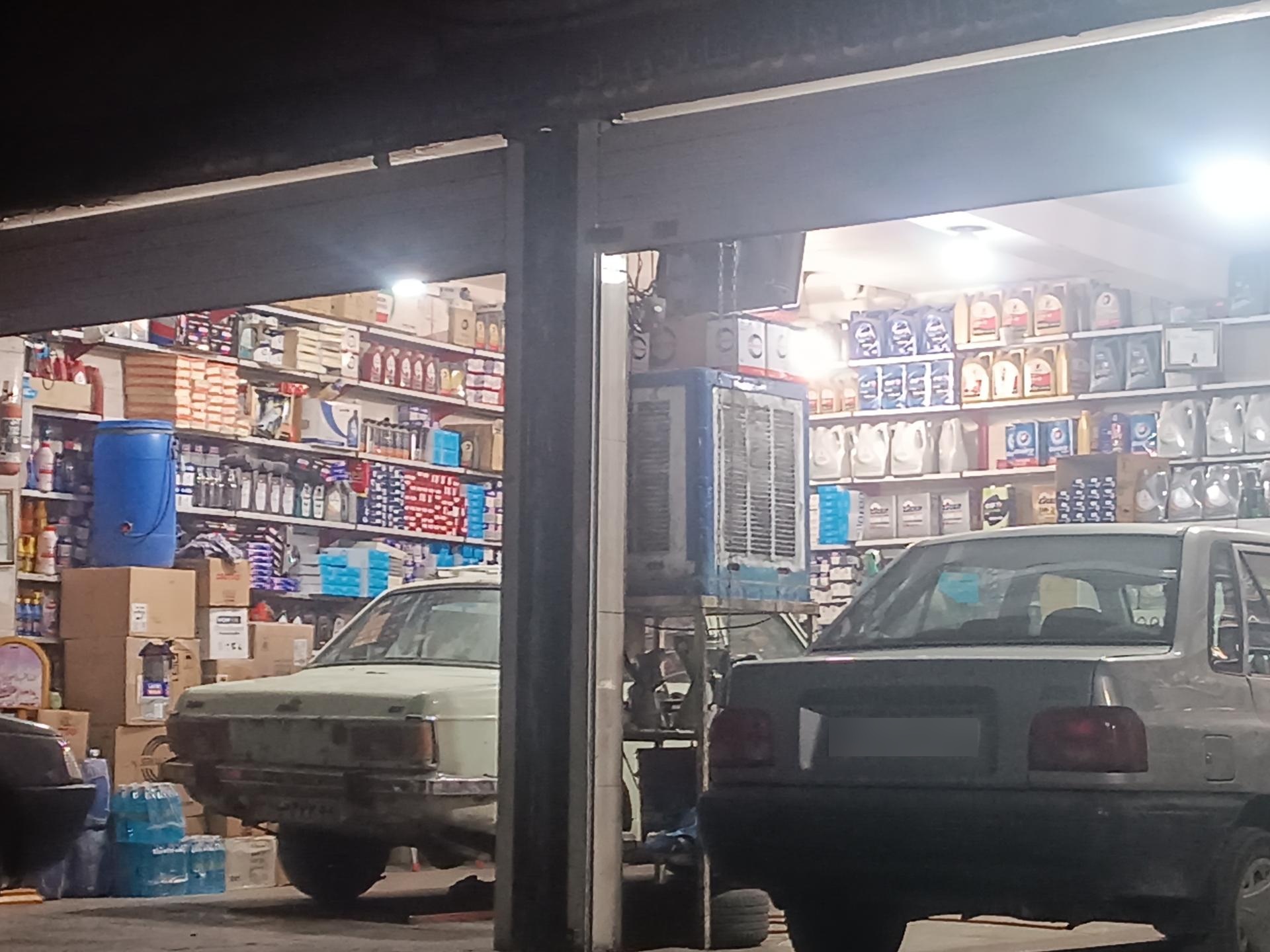 عکس تعویض روغنی مولوی سادات 