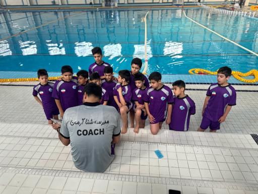 عکس مدرسه شنا آرمان