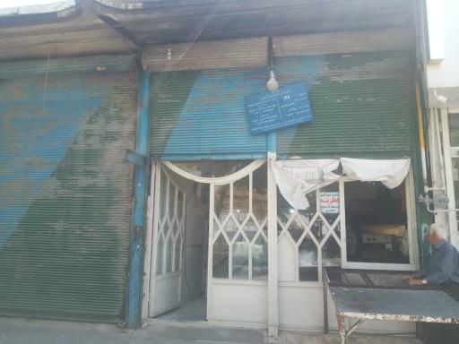 عکس نانوایی لواشی آقای دریس