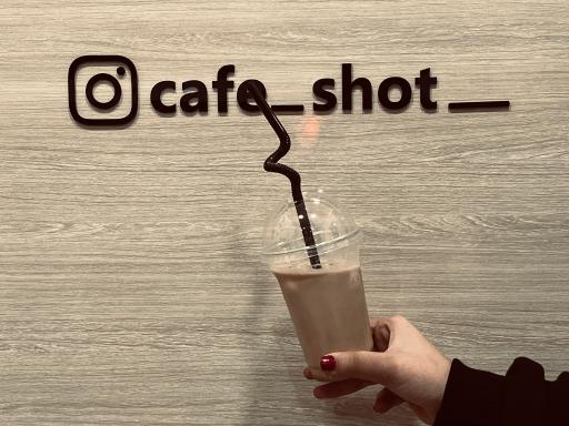 عکس قهوه شات