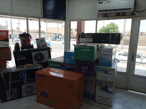 عکس لوازم خانگی عفری