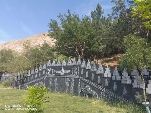 عکس پارک ملی گردشگری آبشار مهدی شهر