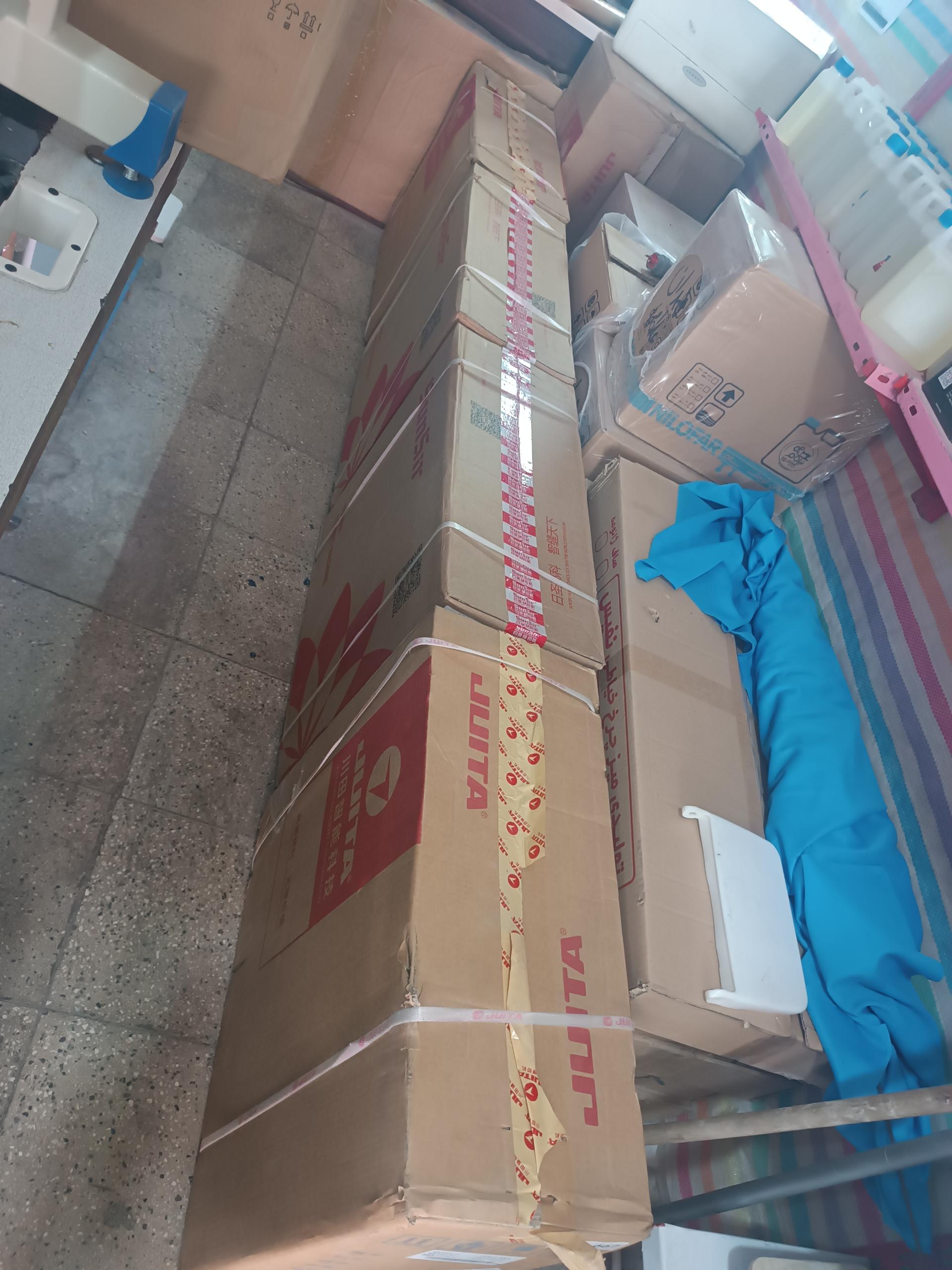 عکس فروشگاه حاج رضا اسماعیلی