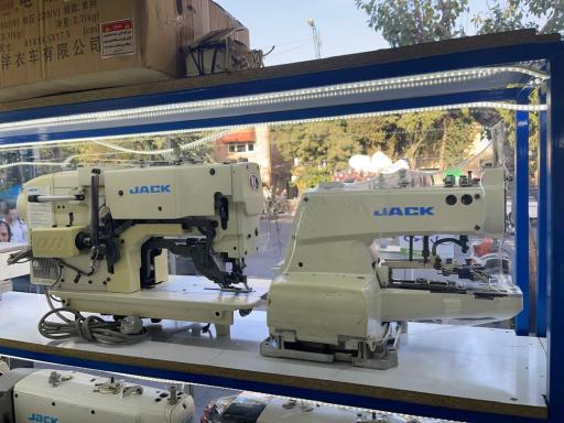 عکس فروشگاه حاج رضا اسماعیلی