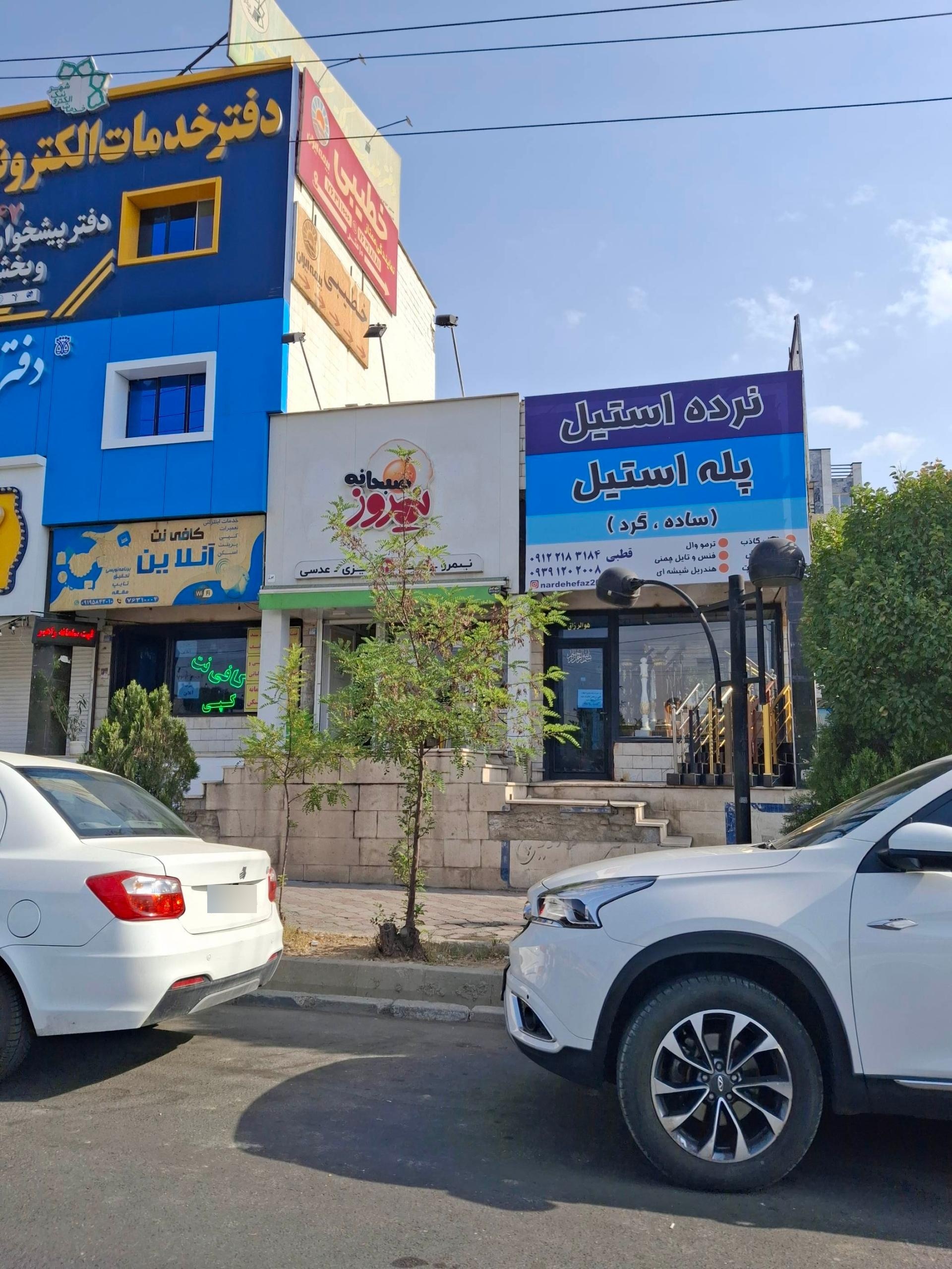 عکس نرده استیل پرده استیل