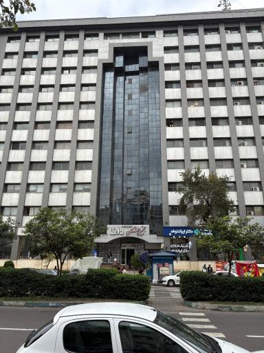 کلینیک گفتاردرمانی صالحی