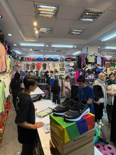 عکس فروشگاه ورزشی المپیک