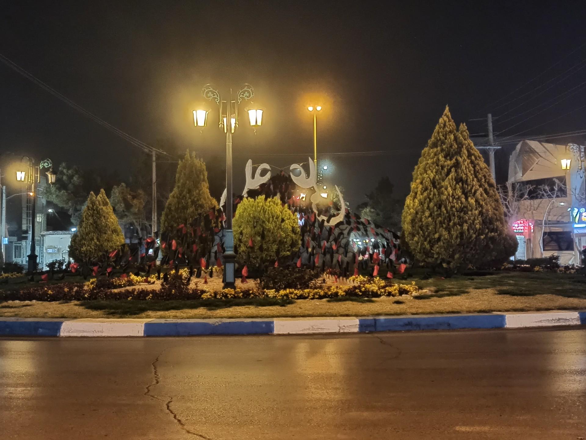 عکس میدان شهدا