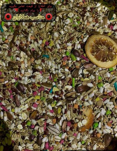 عکس تولید کننده غذای عروس هلندی و طیور آریادانه