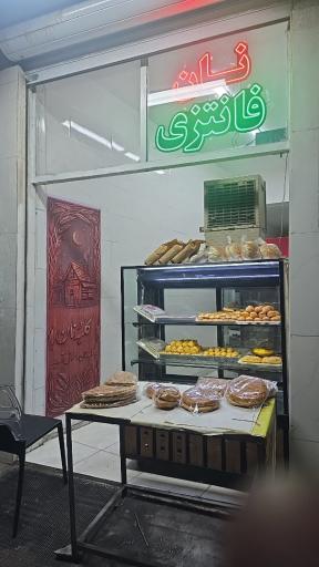 نان فانتزی کلبه نان