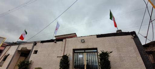 عکس دهیاری گلسرک