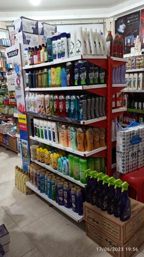 عکس شوینده بهداشتی الماس 