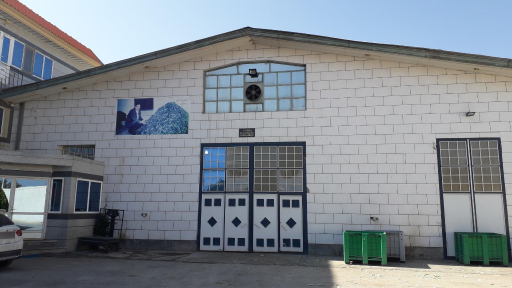 عکس صنایع غذایی صالحی