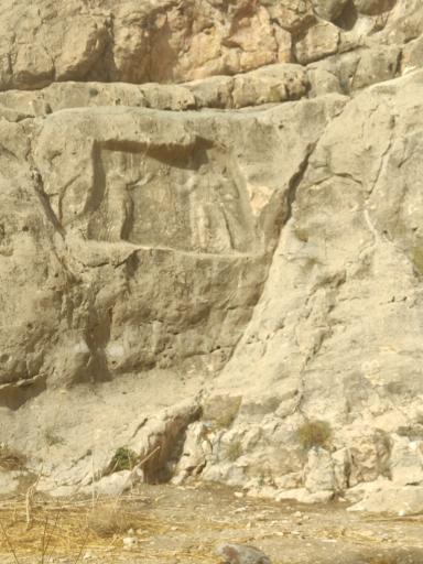 عکس نقش برجسته ساسانی برم دلک شیراز