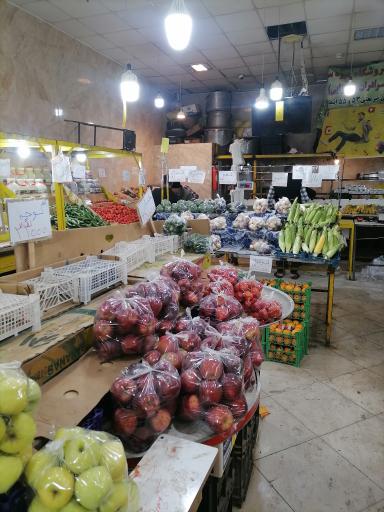 عکس میوه سرای سجاد