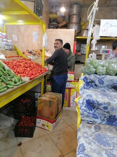 عکس میوه سرای سجاد