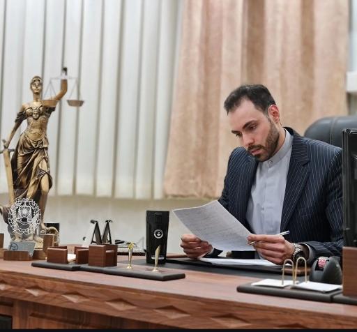 عکس دفتر وکالت محمد آذریان پور