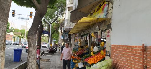 عکس سوپر میوه محله بریانک
