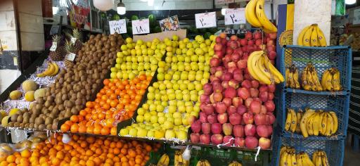 عکس سوپر میوه محله بریانک