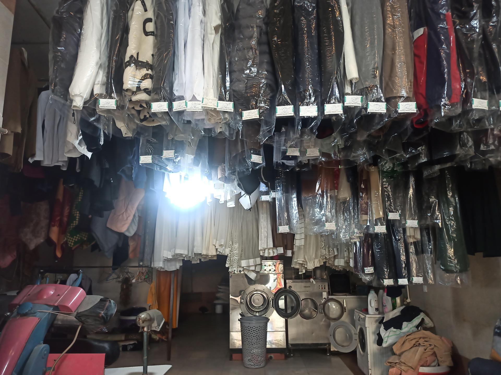 عکس خشکشویی کیان