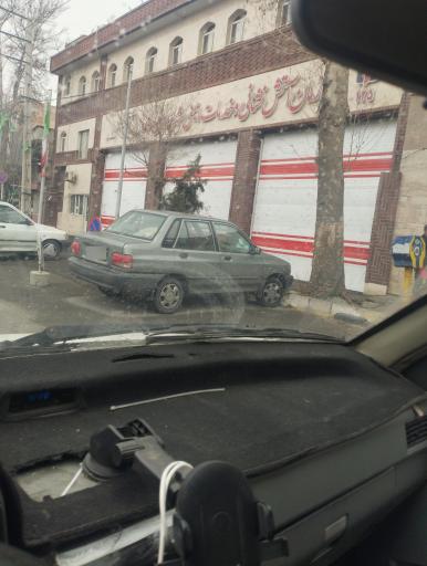 عکس سازمان آتش نشانی و خدمات ایمنی ملارد(ایستگاه یک )