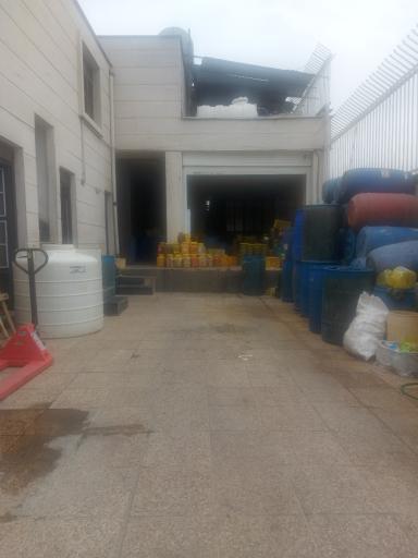 عکس کارخانه زاریش