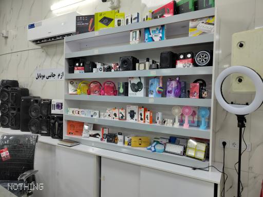 عکس فروشگاه مارکت شاپ