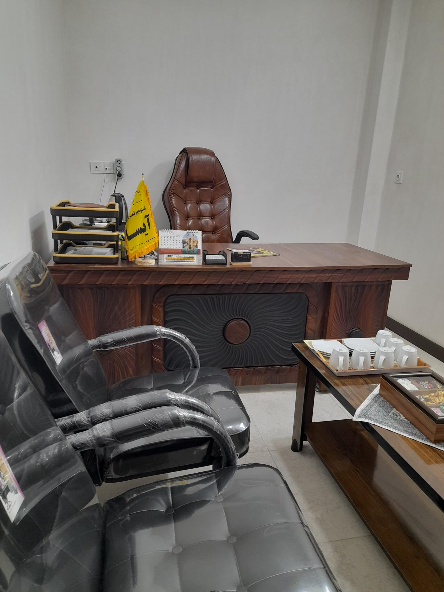 عکس استودیو آیسا