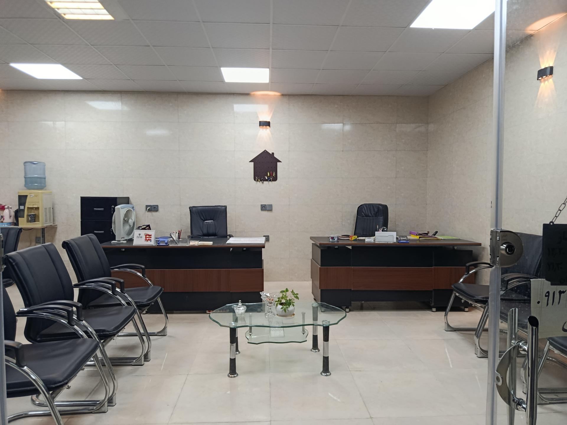 عکس املاک نیک اسکان