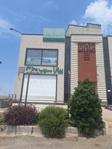 عکس دفتر خدمات قضایی پرند کد ۱۲۱۳ همت