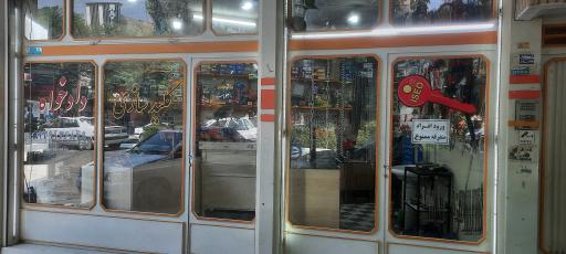 کلیدسازی دادخواه (شعبه ۱)