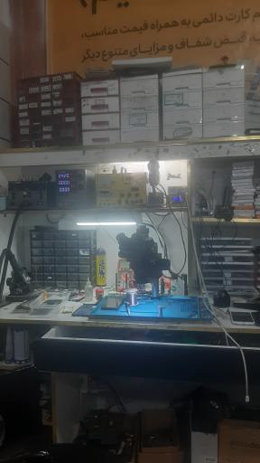 عکس تعمیرات تخصصی موبایل