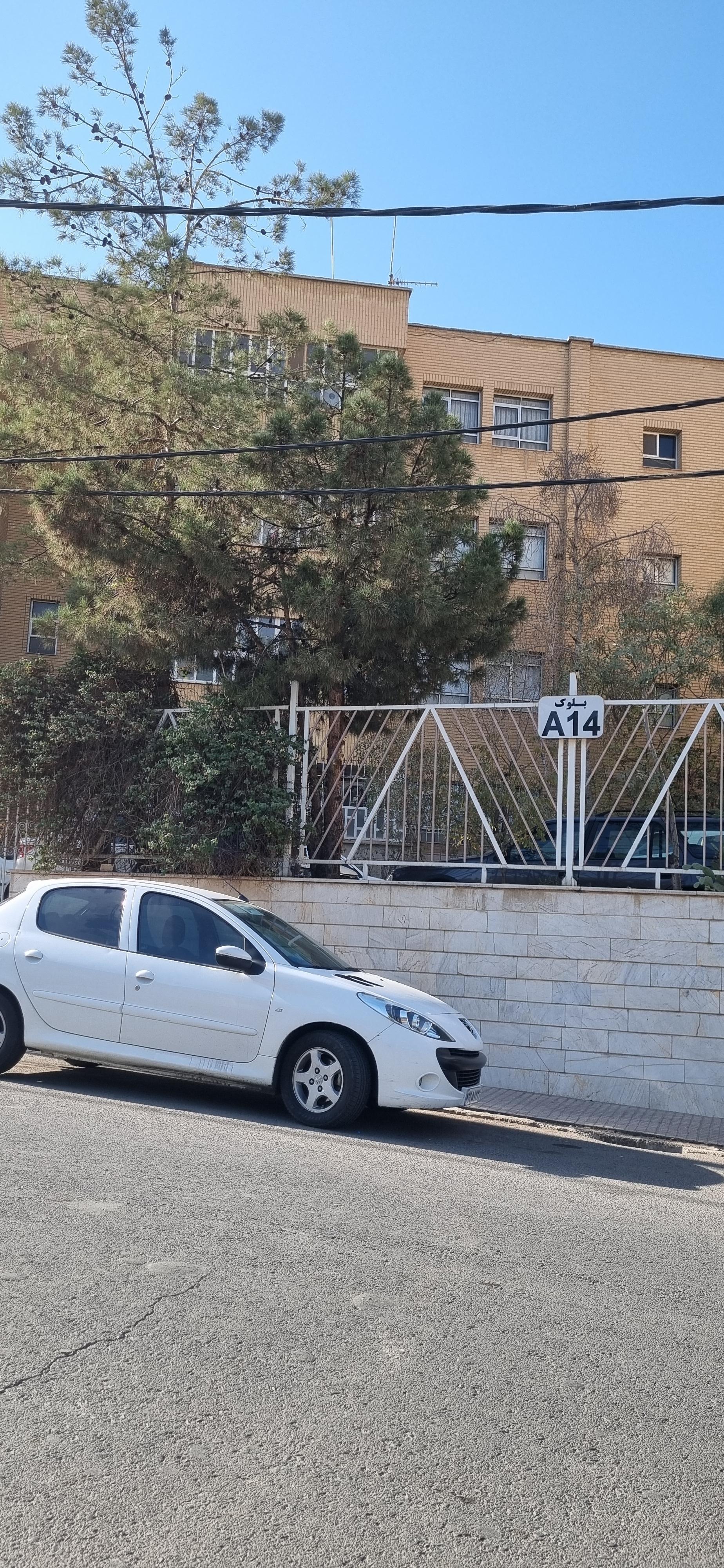 عکس مجتمع فرهنگیان بلوک A14