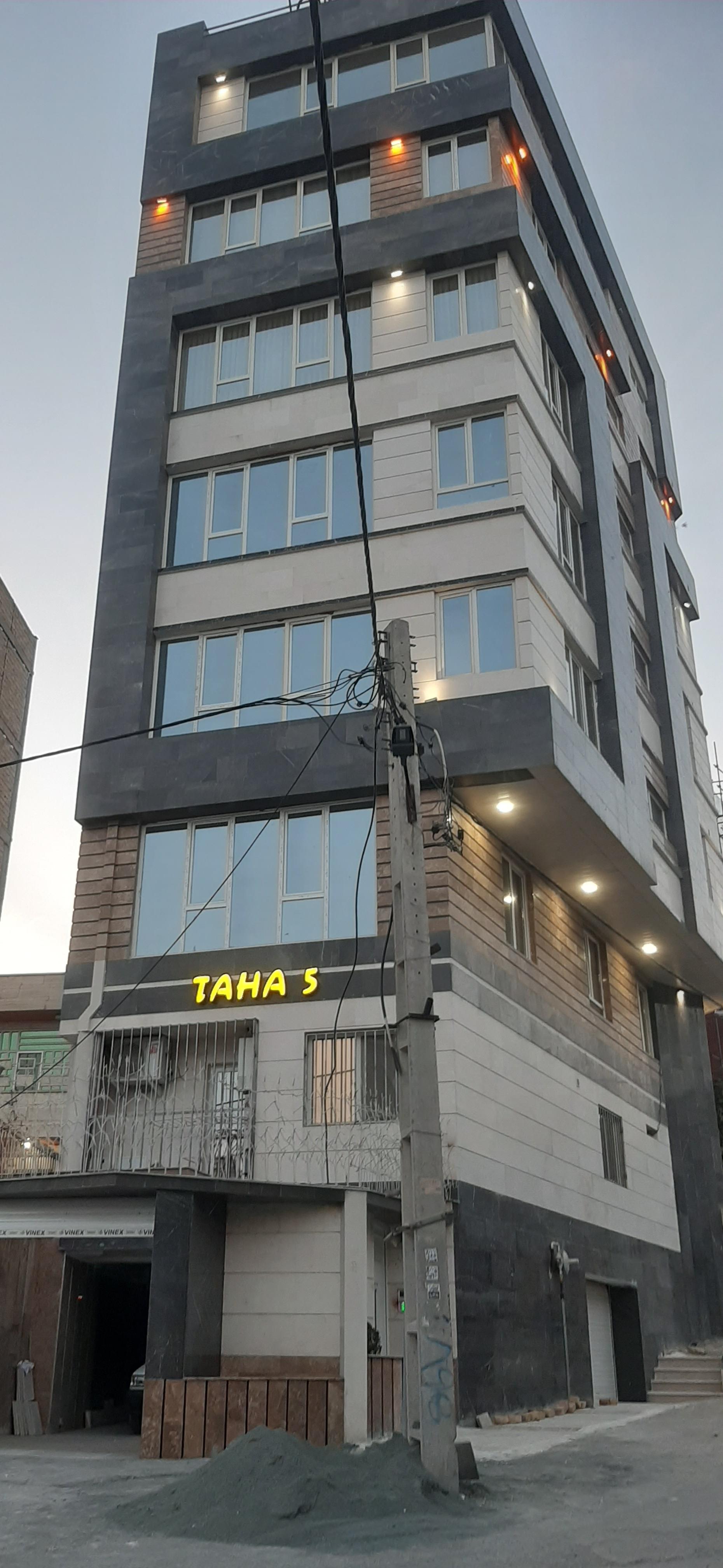 عکس ساختمان طاها ۵