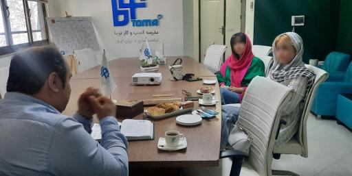 عکس مدرسه کسب و کار توما 