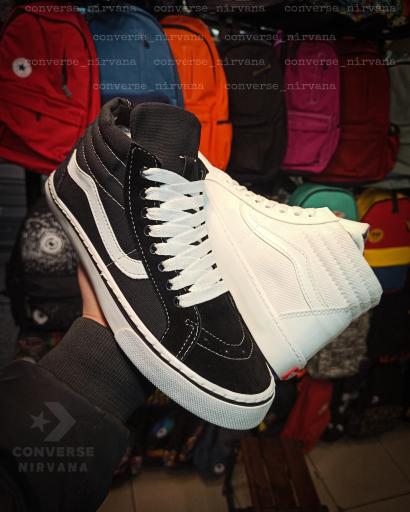 عکس کانورس نیروانا