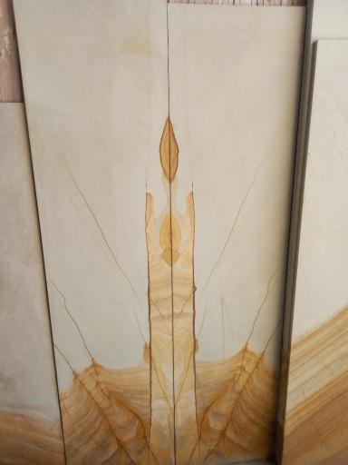 عکس صنایع سنگ ولیعصر 