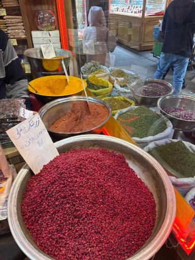 عکس عطاری سقطی (شیخ عطار)