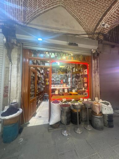 عکس عطاری سقطی (شیخ عطار)